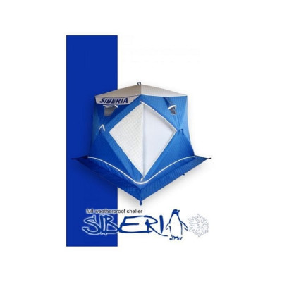 Палатка зимняя однослойная куб Пингвин Призма Сиберия В95Т1, 1.85 х 1.75 х 1.85м - фото, цена в Магазин товаров для рыбалки и туризма - Fishers.by