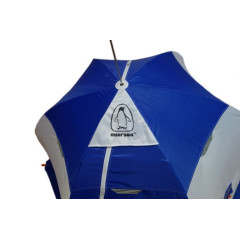 Палатка зимняя однослойная зонт "Пингвин 3", 250х165х219