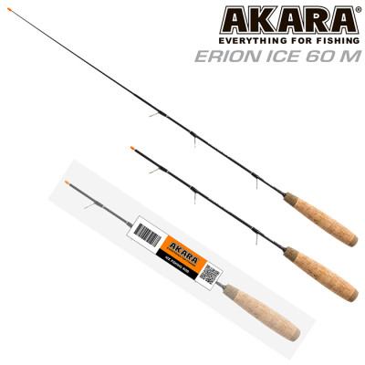 Удочка зимняя Akara Erion Ice 60 M, (2-12) 65 см - фото, цена в Магазин товаров для рыбалки и туризма - Fishers.by