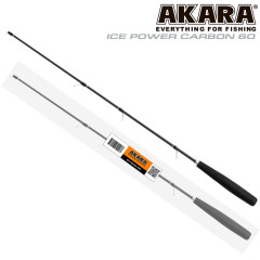 Удочка зимняя Akara Ice Power Carbon (15-70), 63 см
