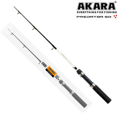 Удочка зимняя Akara Predator (10-45 гр), 60 см
